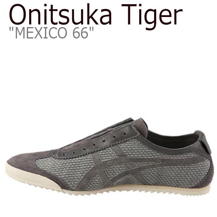 オニツカタイガー メキシコ 66 スニーカー Onitsuka Tiger Mexico 66 Slip On Deluxe 66 デラックス カーボン 1181a019 0 シューズ 新品未使用 新古品 Sn Ot 1181a0190 Select Option Yahoo 店 通販 Yahoo ショッピング