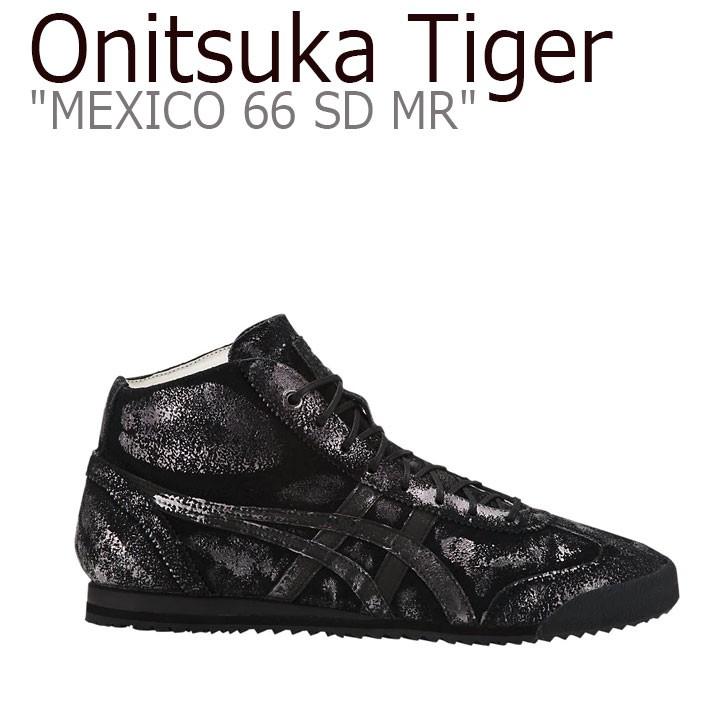 onitsuka tiger mexico 66 sd black