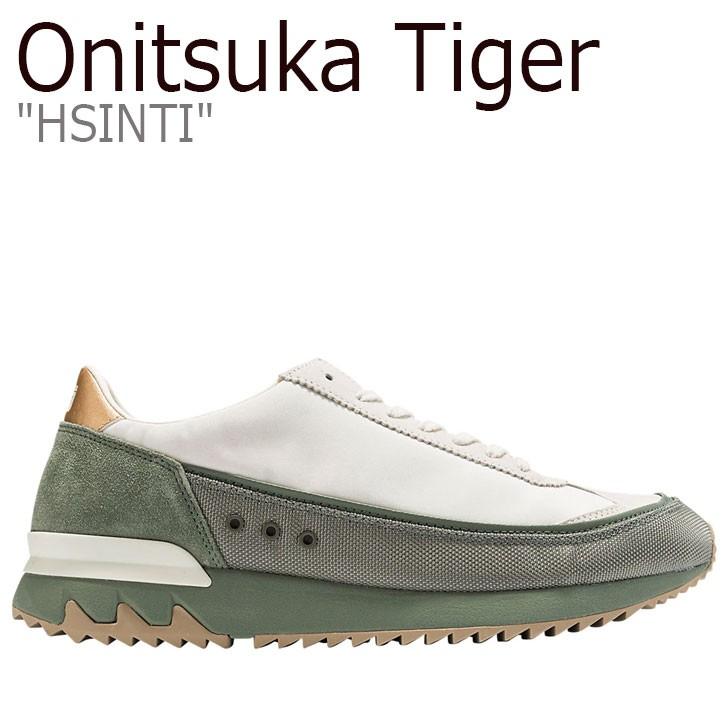 onitsuka tiger cream