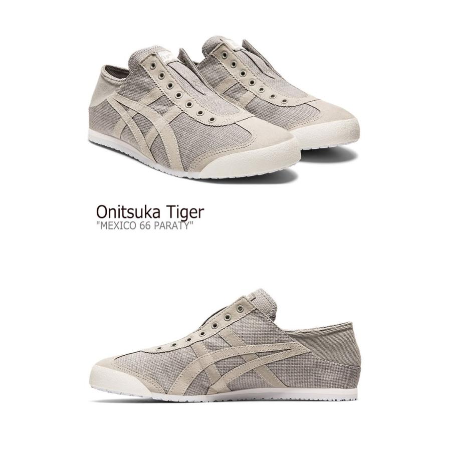日本製 オニツカタイガー メキシコ66 スニーカー Onitsuka メンズ レディース 66 Paraty メキシコ 66 パラティ Piedmont 11a705 0 シューズ 新品未使用 新古品 Sn Ot a7050 Select Option Yahoo 店 通販 Yahoo ショッピング 再入荷1番人気 Newmatic Ae