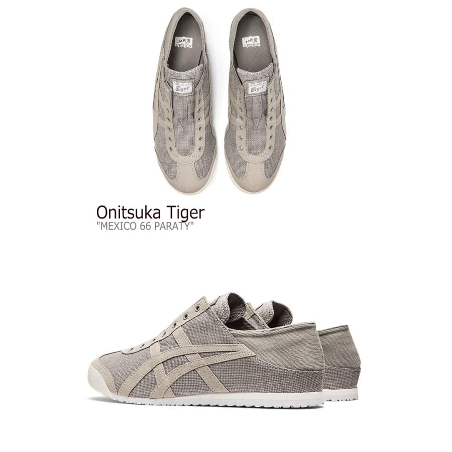 日本製 オニツカタイガー メキシコ66 スニーカー Onitsuka メンズ レディース 66 Paraty メキシコ 66 パラティ Piedmont 11a705 0 シューズ 新品未使用 新古品 Sn Ot a7050 Select Option Yahoo 店 通販 Yahoo ショッピング 再入荷1番人気 Newmatic Ae