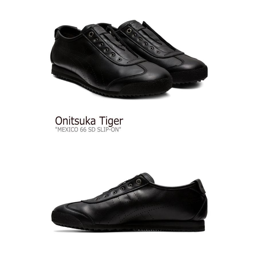 onitsuka tiger mexico 66 sd black