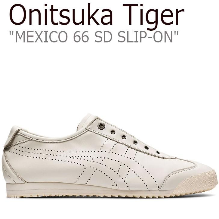 オニツカタイガー スニーカー Onitsuka Tiger メンズ レディース Mexico 66 Sd Slip On メキシコ 66 Sd スリッポン Cream クリーム 1183a711 100 シューズ Sn Ot20 83a711100 Select Option Yahoo 店 通販 Yahoo ショッピング