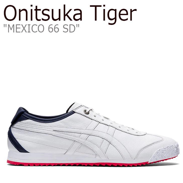 オニツカタイガー スニーカー Onitsuka Tiger メンズ レディース Mexico 66 Sd メキシコ 66 Sd Peacoat ピーコート 11a872 103 シューズ 新品未使用 新古品 Sn Ot a Select Option Yahoo 店 通販 Yahoo ショッピング