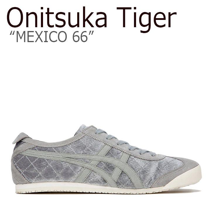 onitsuka tiger grey mexico 66