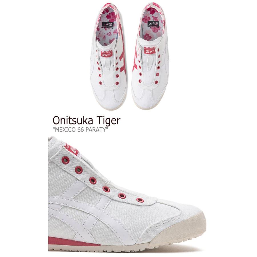 onitsuka tiger sakura