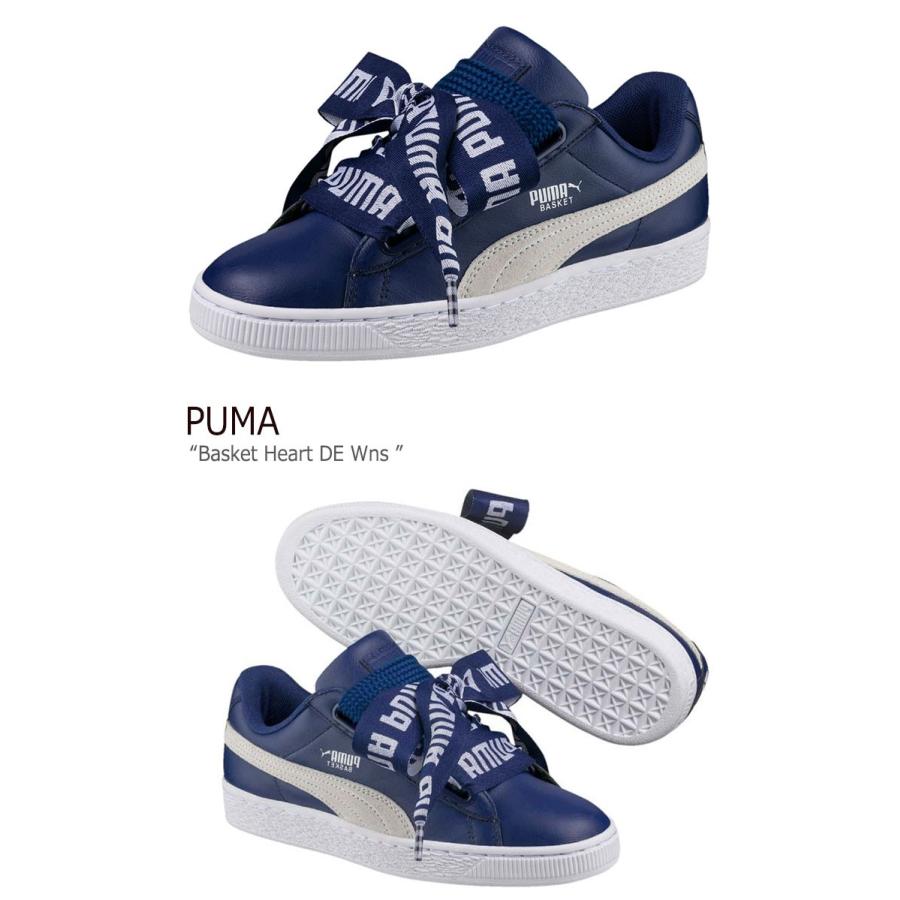 puma basket heart de