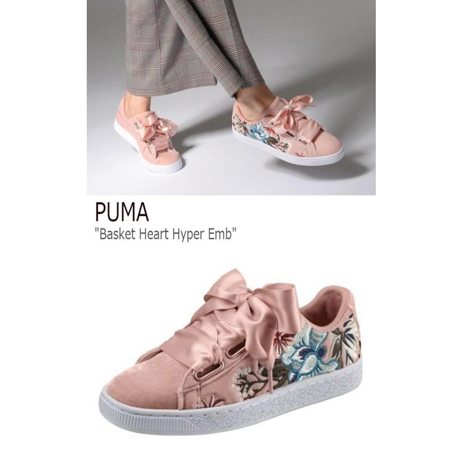 プーマ スニーカー Puma レディース Basket Heart Hyper Emb バスケット ハート ハイパー Emb Peach Beige ピーチベージュ シューズ Sn Pm Select Option Yahoo 店 通販 Yahoo ショッピング