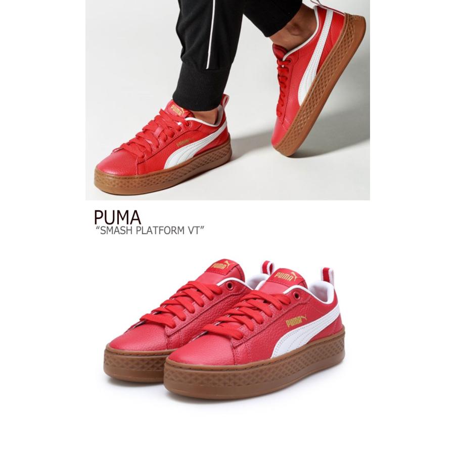 puma smash platform red