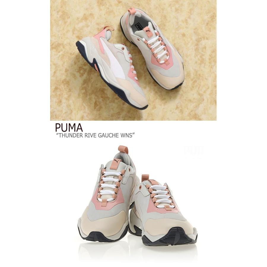 プーマ スニーカー Puma レディース Thunder Rive Gauche Wns サンダー リブ ゴーシュ ウーマン Beige Pink ベージュ ピンク Pki シューズ Sn Pm Select Option Yahoo 店 通販 Yahoo ショッピング