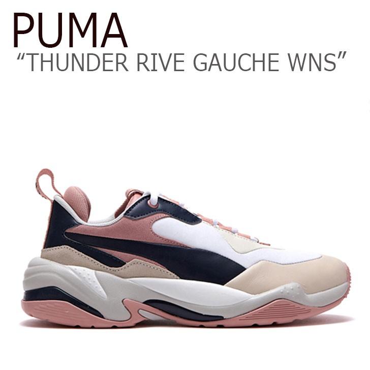 puma select thunder rive gauche