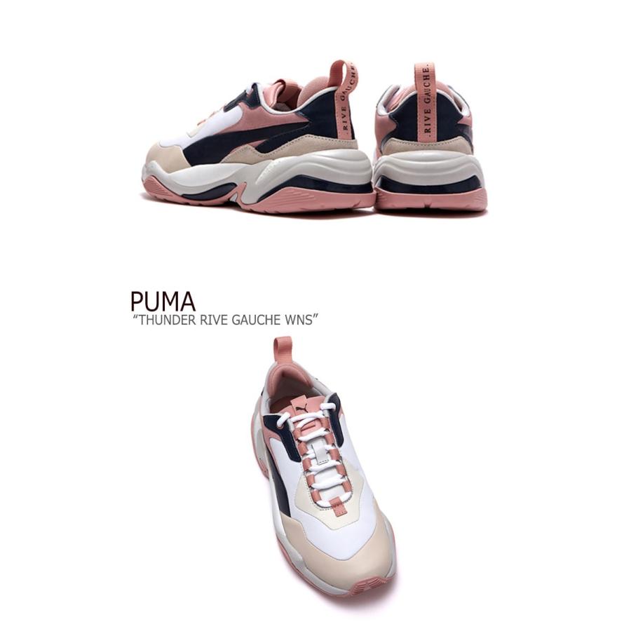 rive gauche puma