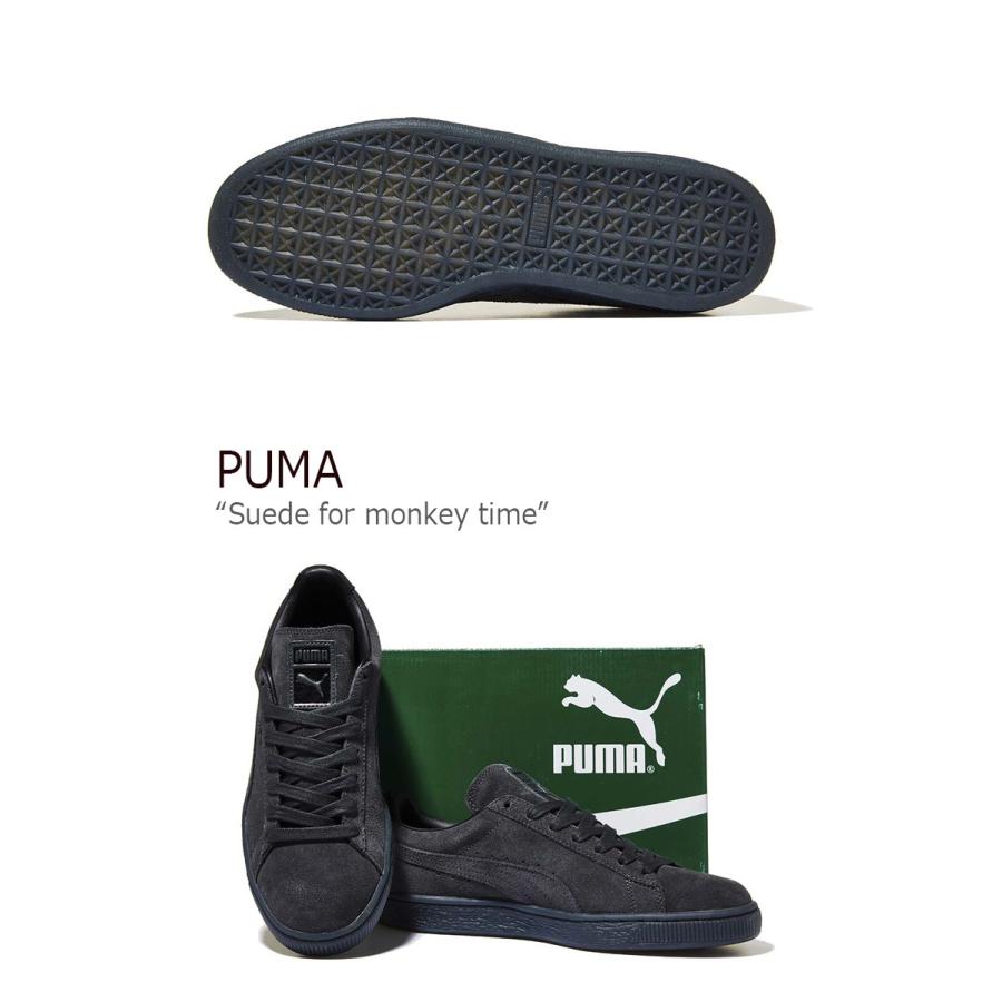 puma mtb