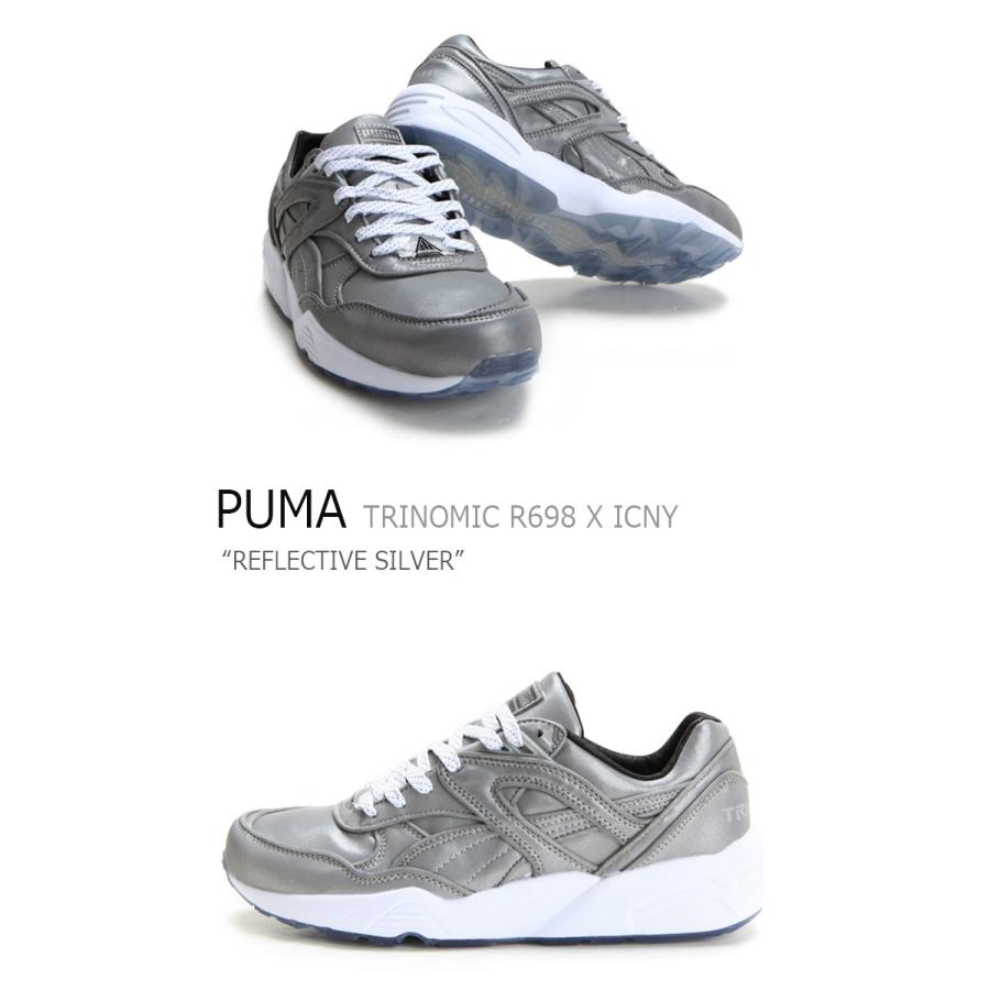 puma trinomic reflective