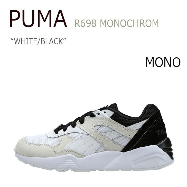 puma r698 kr sneakers
