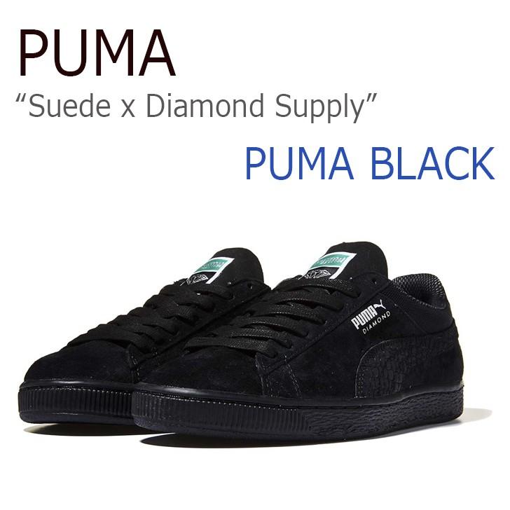puma suede x diamond