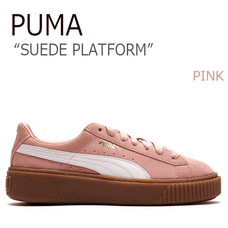 puma select suede platform