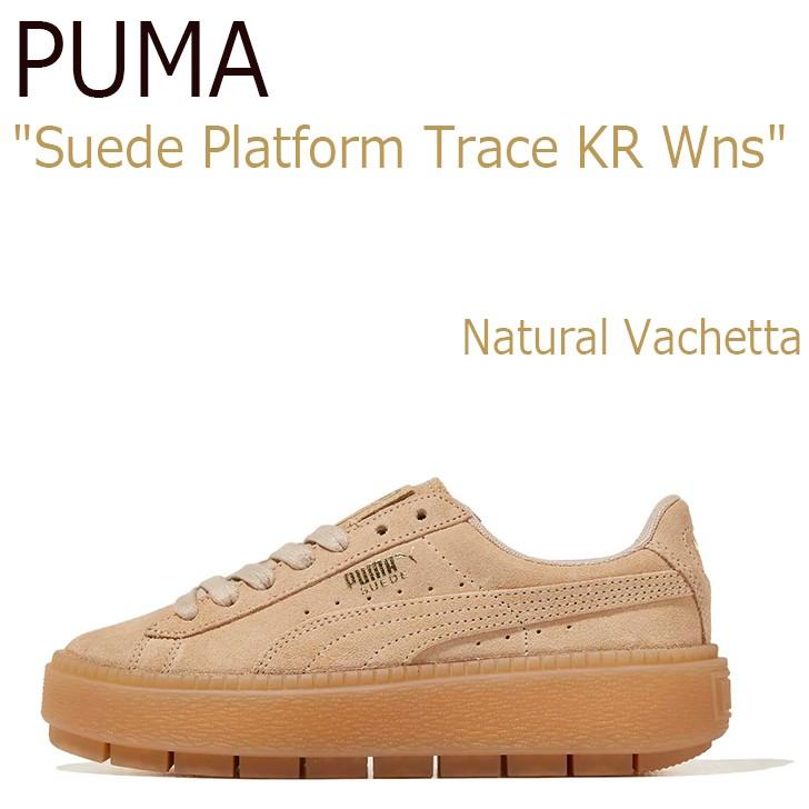 puma select suede platform