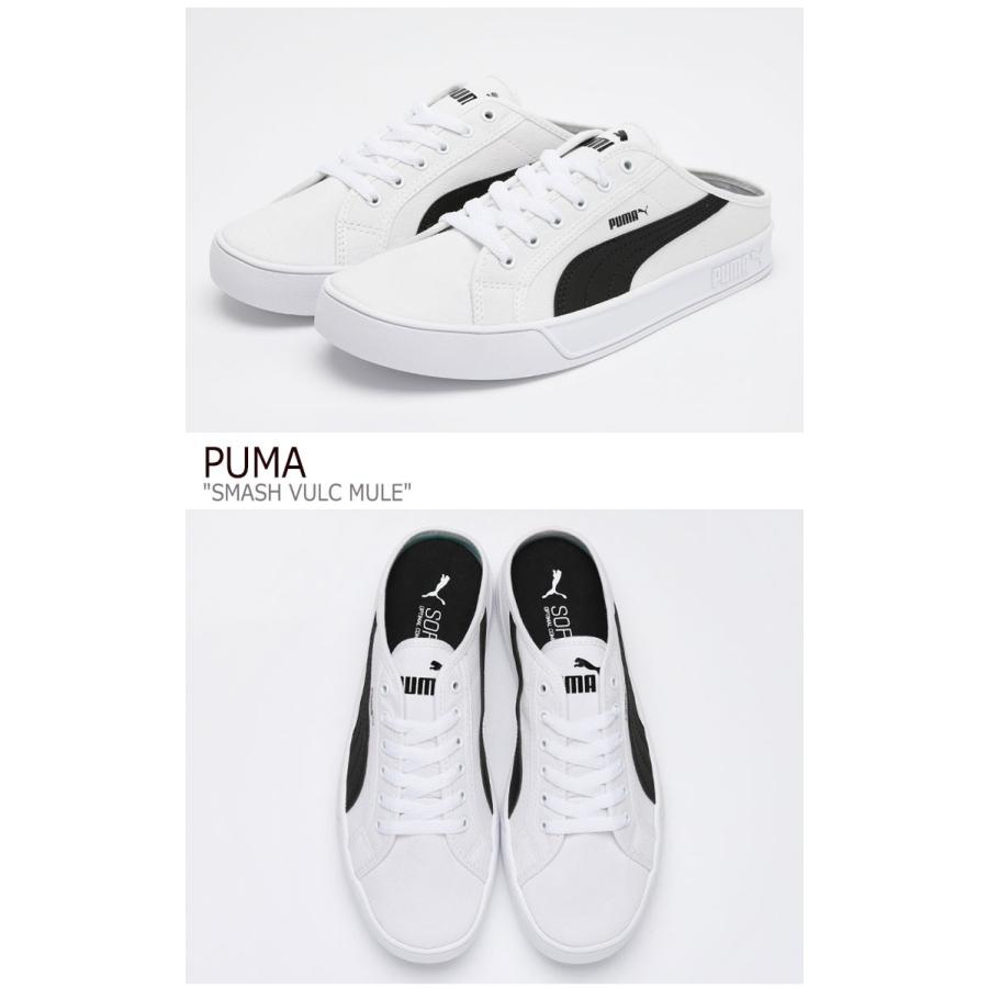puma vulc black