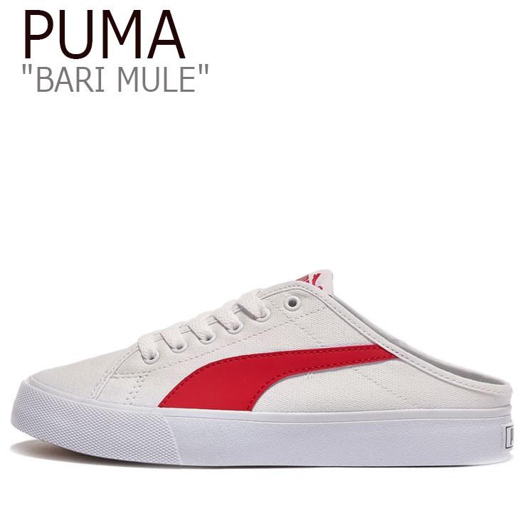 プーマ スニーカー Puma メンズ レディース Bari Mule バリ ミュール White ホワイト Red レッド シューズ Sn Pm Select Option Yahoo 店 通販 Yahoo ショッピング
