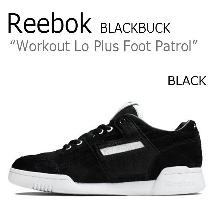 高質で安価 リーボック スニーカー Reebok メンズ Blackbuck ワークアウトロープラス Workout Lo Plus Foot Patrol ブラックダック Black ブラック Bs5406 シューズ Sn Rb Bs5406 Select Option Yahoo 店 通販 Yahoo ショッピング 格安人気 Www Skylanceronline Com