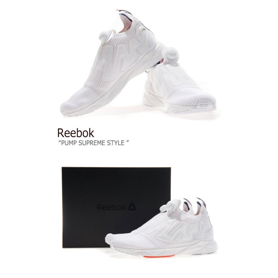 reebok pump supreme white