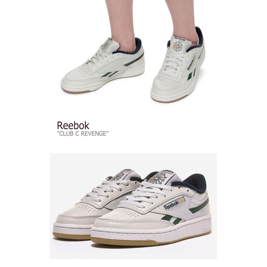 reebok off white & blue club c revenge shoes