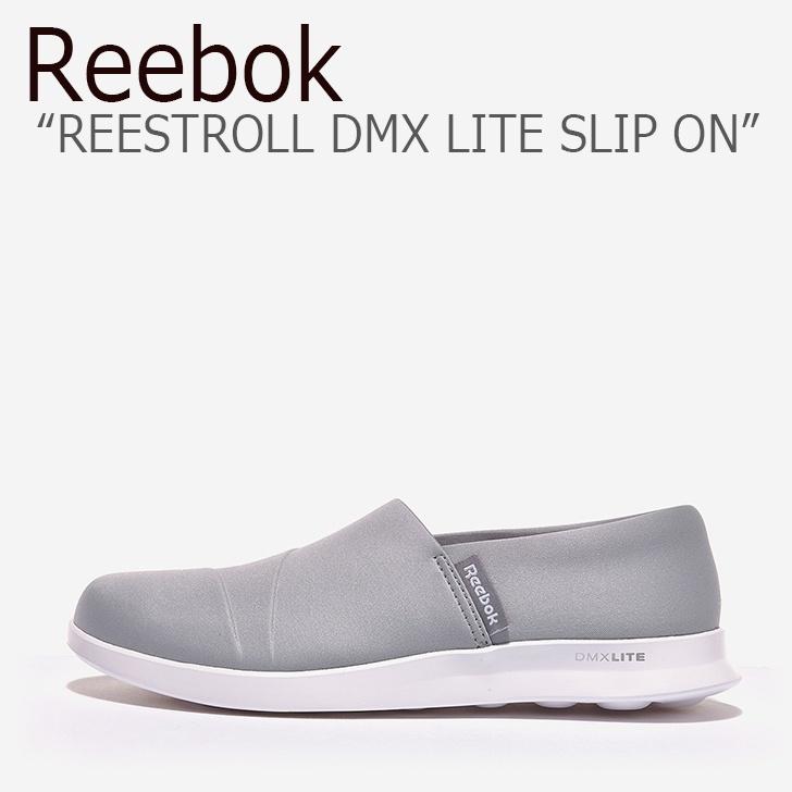 レビューで送料無料 リーボック スニーカー Reebok Reestroll Dmx Lite Slip On リーストール Dmx ライト スリッポン Gray グレー White ホワイト Fz0296 シューズ 最安値に挑戦 Theculturewire Com