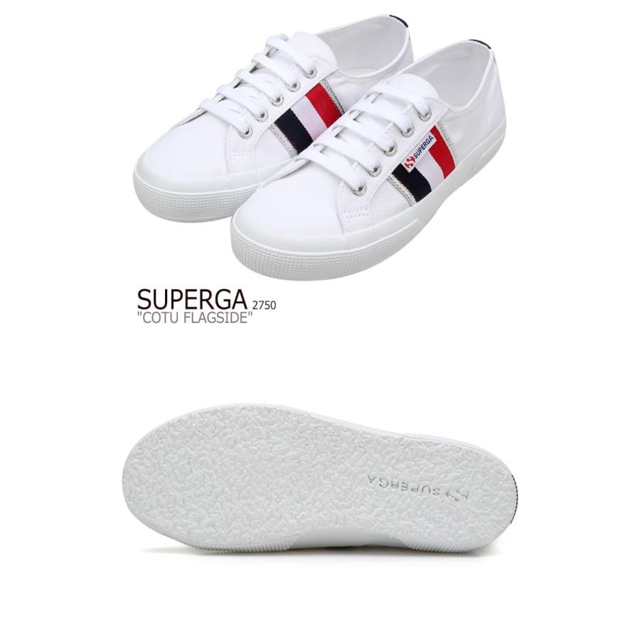 2750 superga white
