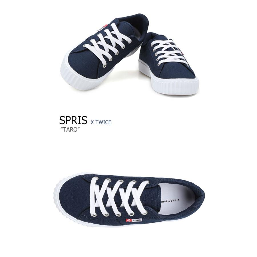 本日超得 送料無料 スプリス Twice スニーカー Spris メンズ レディース トゥワイス ティーンズ Twice Teens Blue ブルー Fsknh1u60b7 シューズ スプリス Twice スニーカー Spris トゥワイス ティーンズ ブルー Sale 公式通販 直営店限定 Www Dialoguecapital Com
