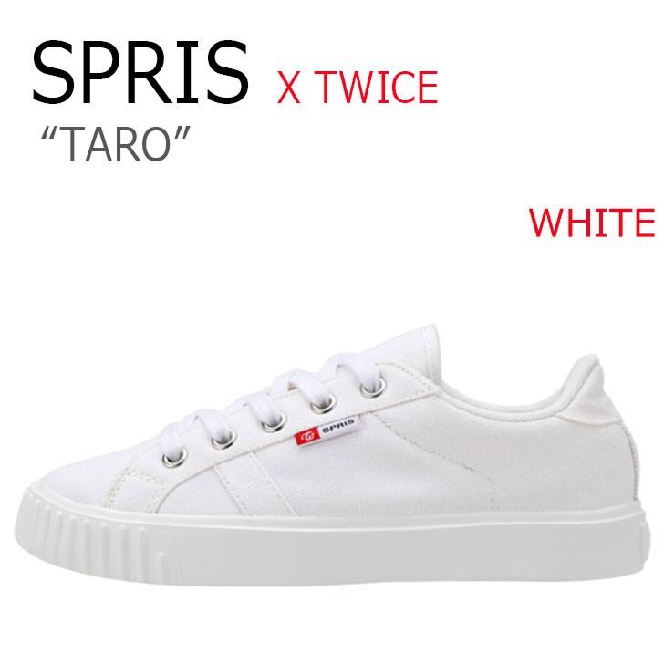 スプリス Twice スニーカー Spris メンズ レディース トゥワイス タロ Twice Taro White ホワイト Fscng3u54w1 シューズ Sn Sr Twtrwh Select Option Yahoo 店 通販 Yahoo ショッピング
