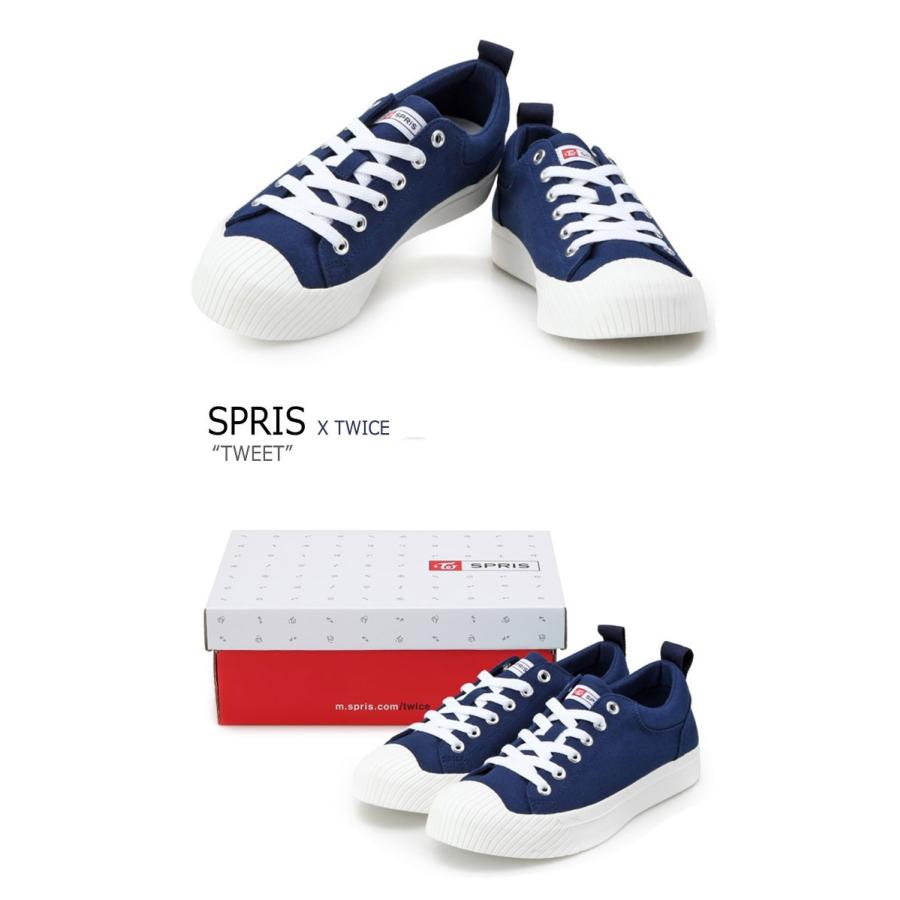 スプリス Twice スニーカー Spris メンズ レディース トゥワイス ツイート Twice Tweet インディゴブルー Blue Fscnh1u05b9 シューズ Sn Sr Twtwibl Select Option Yahoo 店 通販 Yahoo ショッピング