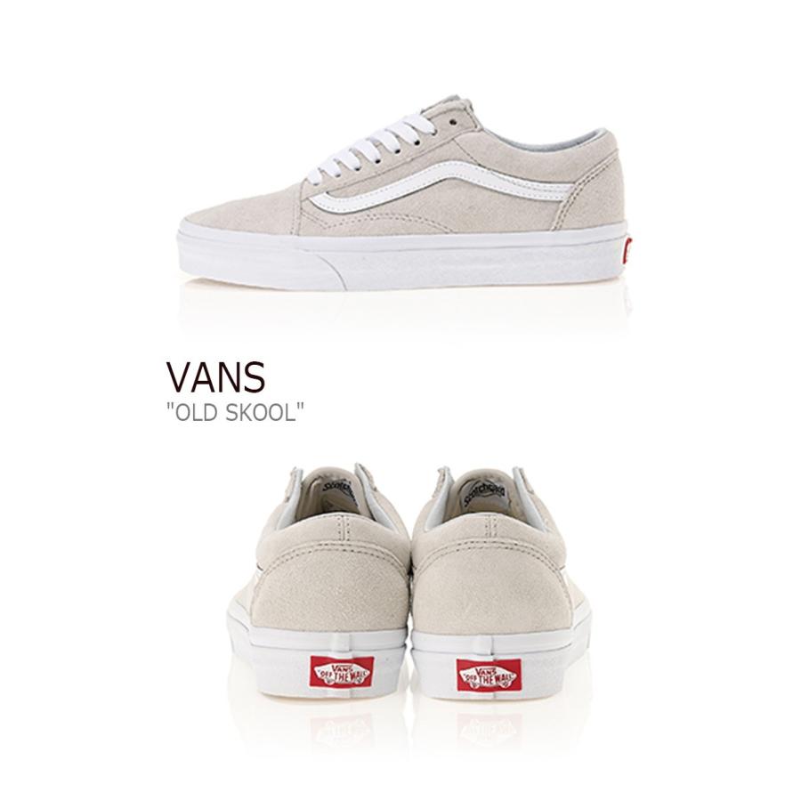 vans old skool moonbeam