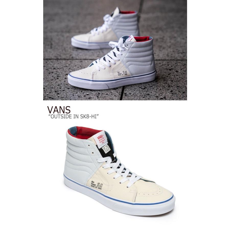 vans sk8 hi outside in