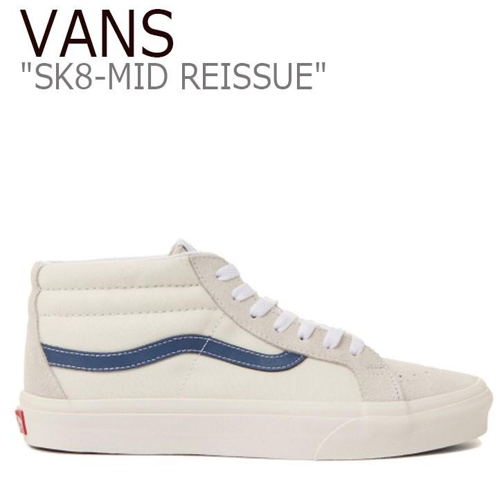 vans mid top sk8