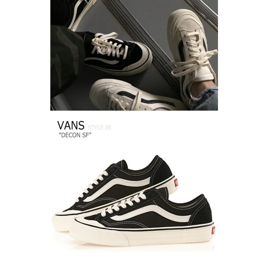 vans style 36 decon sf all black