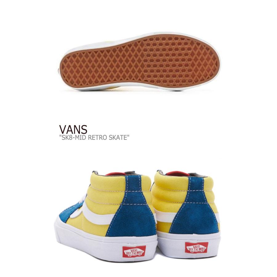 vans sk8 mid retro skate