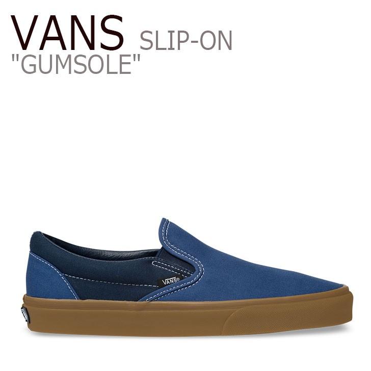 vans dark blue gum sole