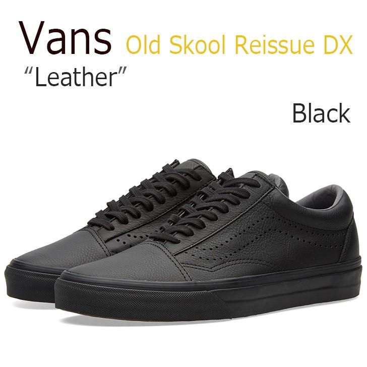 vans leather black old skool