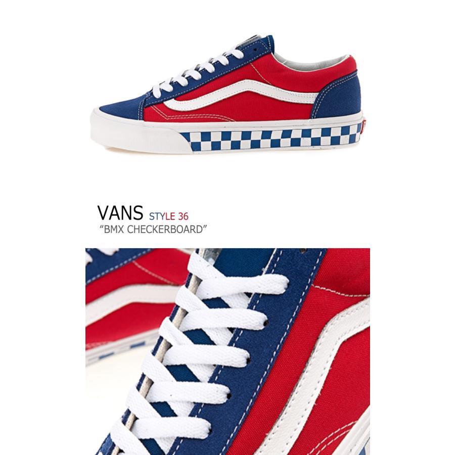 vans style 36 bmx