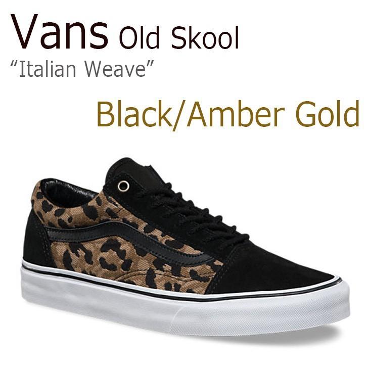 black and gold vans old skool