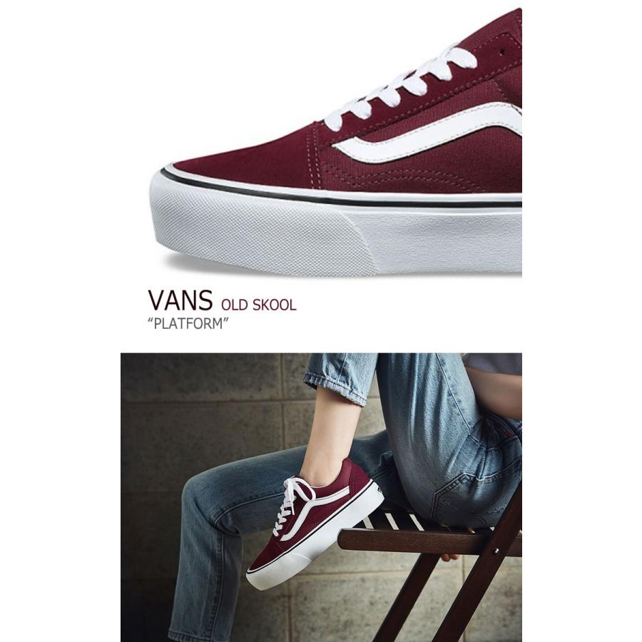 vans burgundy platform