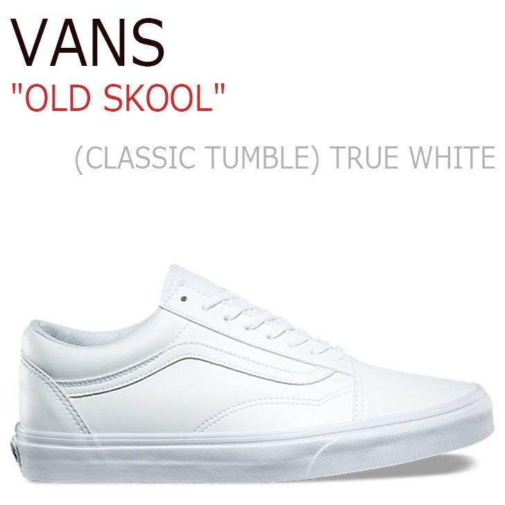 old skool classic tumble true white