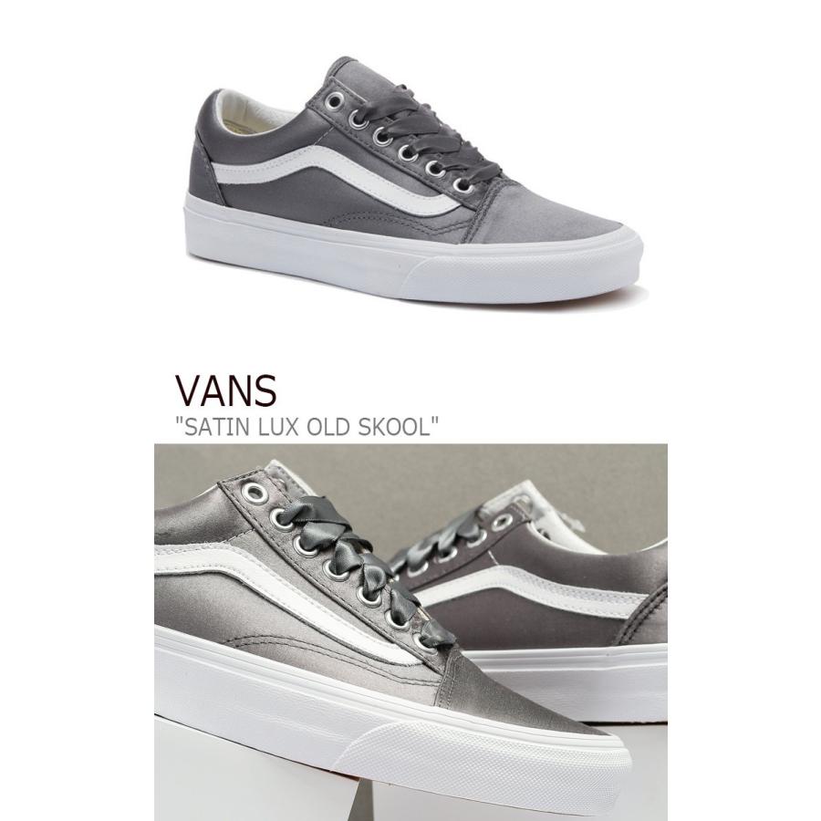 vans satin lux old skool