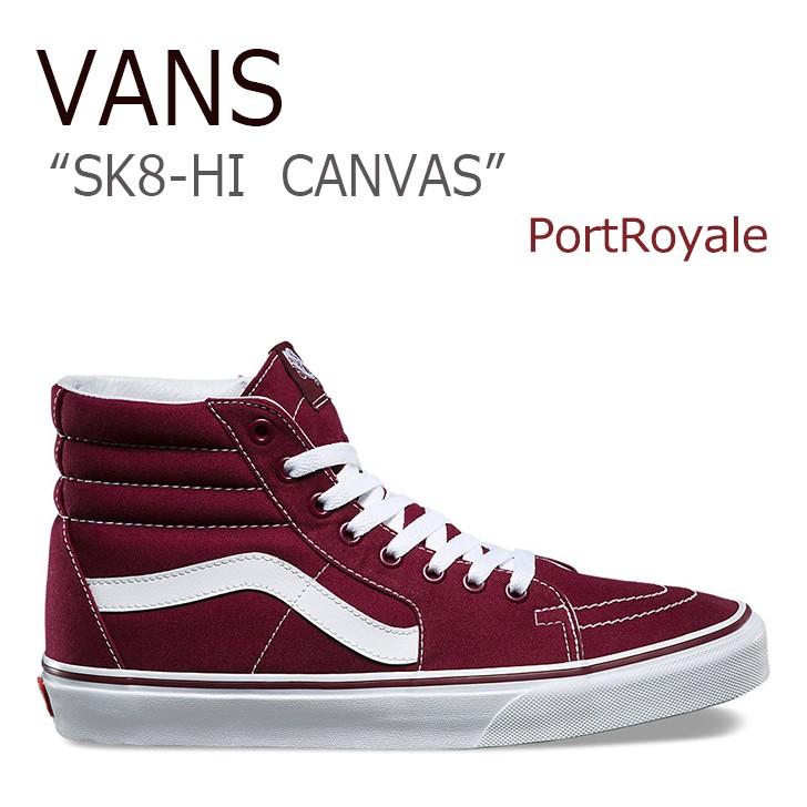 vans canvas port royale