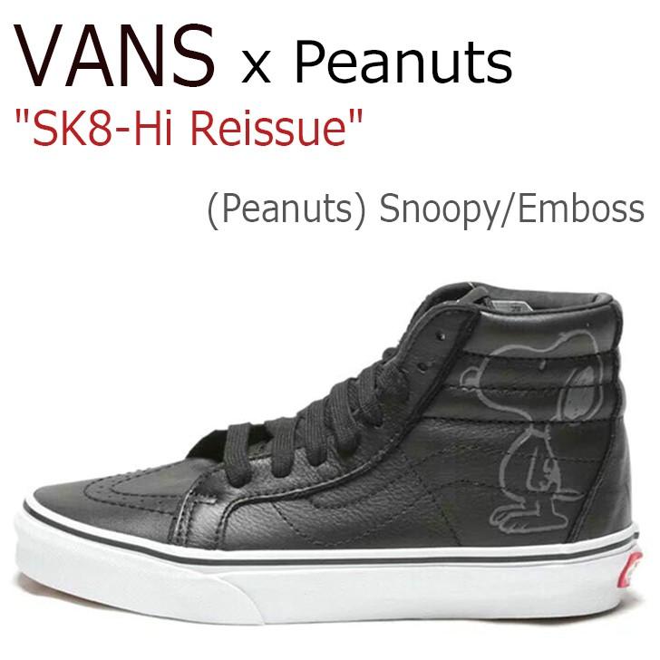 sk8 hi snoopy