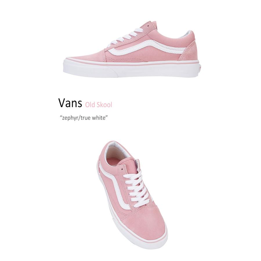 vans old skool zephyr true white