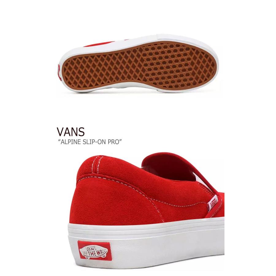 vans slip on pro alpine