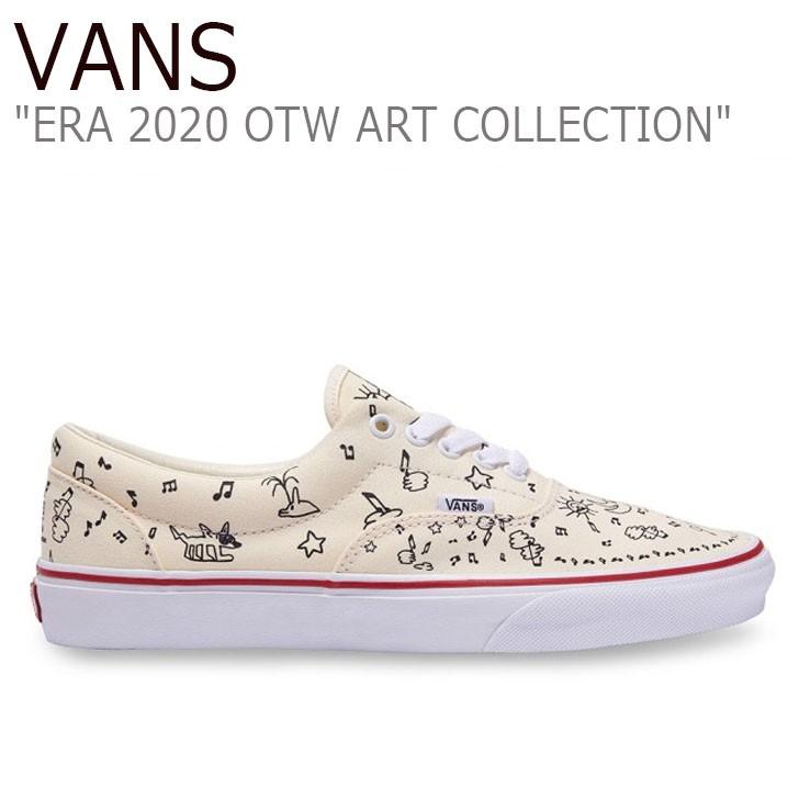 vans otw art collection