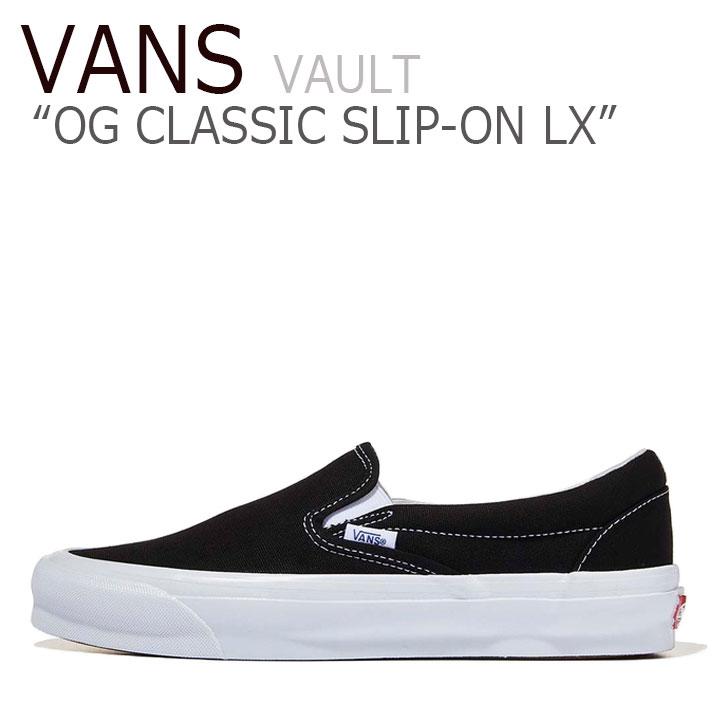 vans vault slip on black white